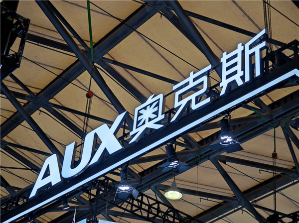 年入300亿 董明珠“老对手”奥克斯冲击港股IPO