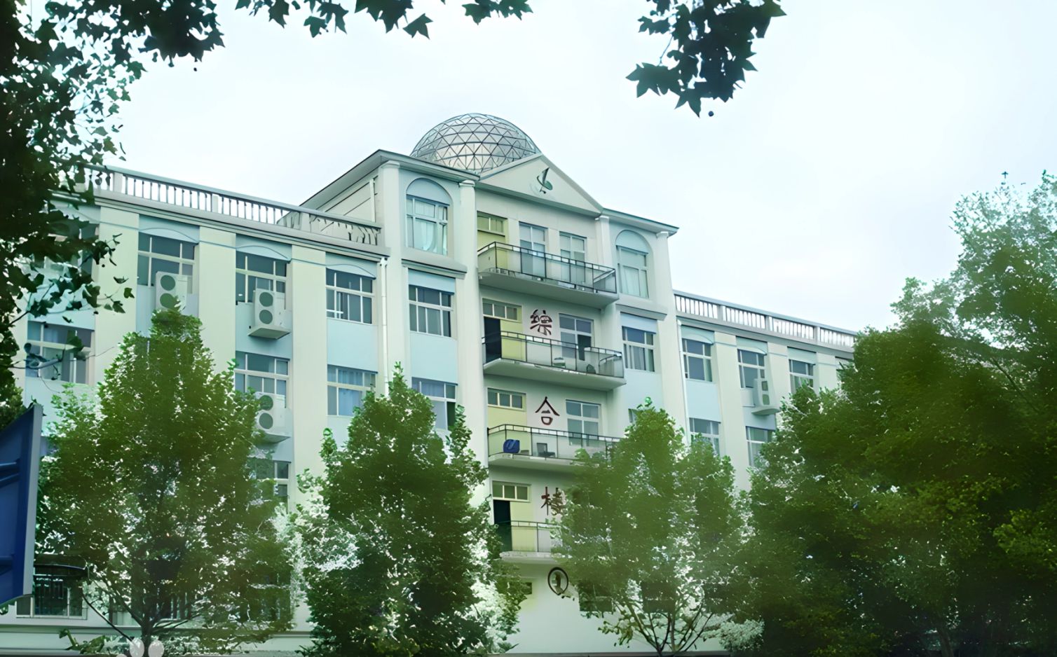 郑州市106中学校区在哪 在哪个区？
