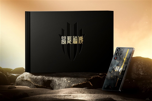 红魔10S Pro《斗战胜佛》典藏版官宣：内含24K镀金如意金箍棒