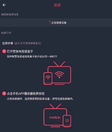 各大手机厂商使用的病毒库会对囧次元APP恶意报毒，请无视报毒提示，授权安装!