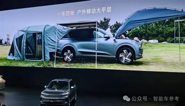 蔚来翻身之战！18万开走大三排SUV 市值一夜大涨58亿