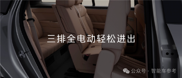 蔚来翻身之战！18万开走大三排SUV 市值一夜大涨58亿
