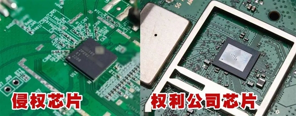 尊湃窃密案一审宣判：创始人张琨获刑6年