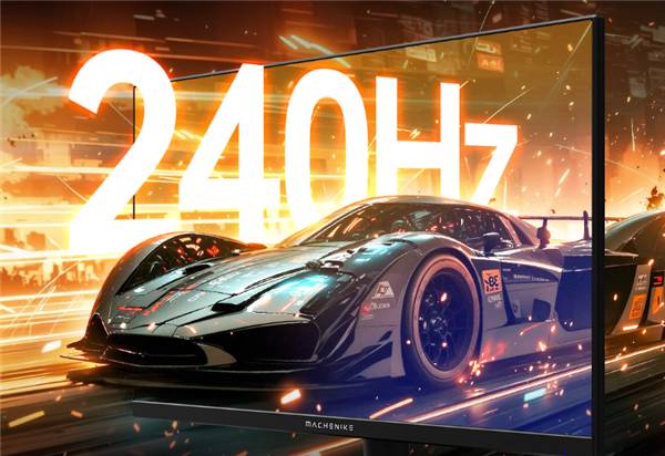 849元即可享2K 240Hz高刷！机械师推出新款23.8英寸显示器