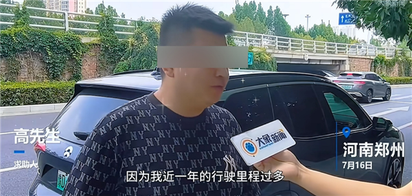 口嫌身直！一年跑170000km被取消免费换电的蔚来车主：喜提乐道L90