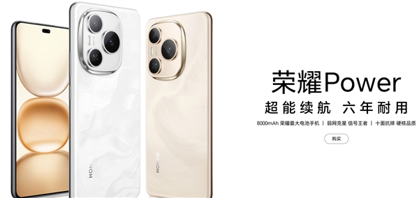 为啥手机电池容量突然直逼充电宝：背后原因揭开