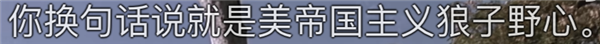 “饺子与醋”迟早害死姜文