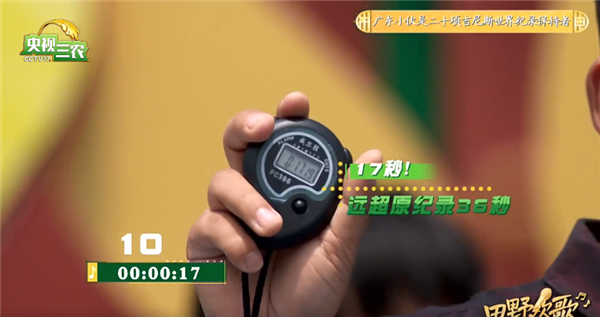 技艺精湛！广州小伙用双节棍17秒怒开10瓶啤酒