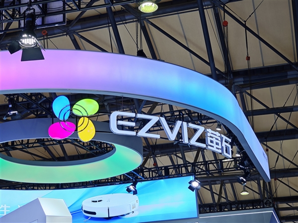 萤石网络上半年业绩出炉：营收28.27亿元 净利润增长7.38%