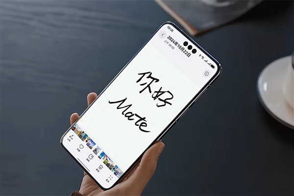最强Mate！曝华为Mate 80最快10月登场：首发全新麒麟芯片