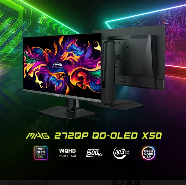 超1000尼特亮度！微星QD-OLED显示器将推送EOTF Boost模式