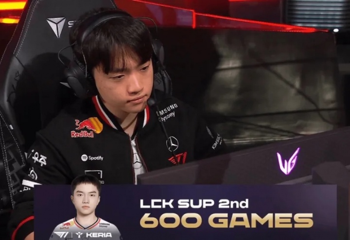 里程碑！Keria成为第二位达成LCK600场纪录的辅助选手