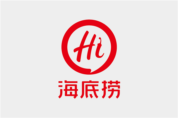 人均700元 海底捞想突破天花板：不是你想吃就能吃 采取限量预订模式