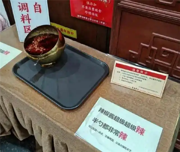 灵隐寺回应辣椒酱超辣：叫魔鬼辣椒 寺院厨师自制