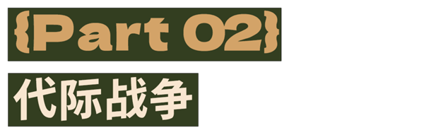 猪猪侠的表情：成了辱骂Z世代的抓手