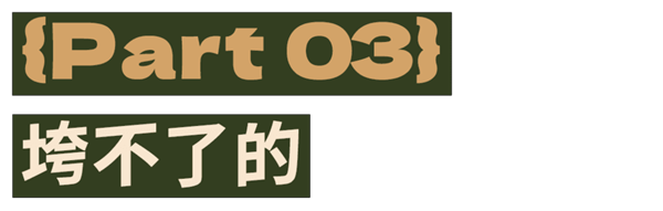 猪猪侠的表情：成了辱骂Z世代的抓手