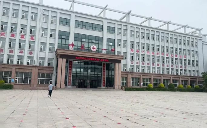 哈尔滨市呼兰区第一中学校校区在哪_在什么区？