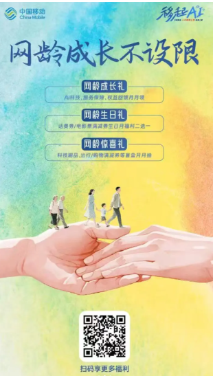 地球超新鲜在哪个平台播