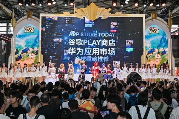 2025 ChinaJoy收官：参观人次41.03万创历史新高 男性占比66%