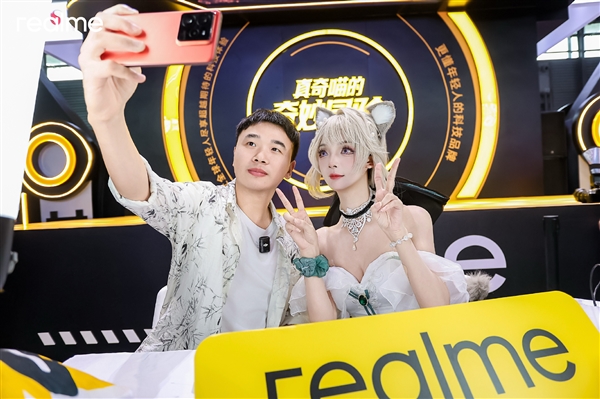 2025 ChinaJoy收官：参观人次41.03万创历史新高 男性占比66%
