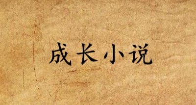 20250805-172149.jpg