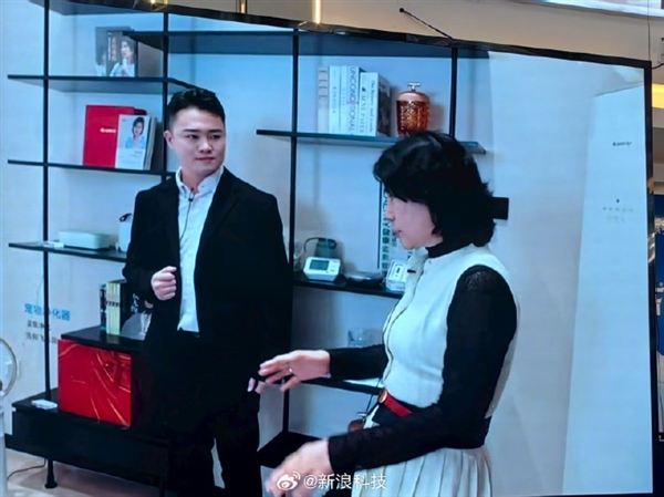 董明珠谈格力美容仪：我体验过 7天就见效 脸会变小