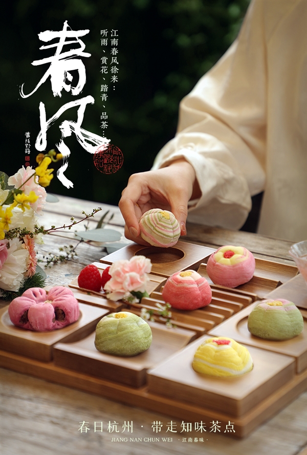 杭州特产：知味观糕点/坚果/藕粉礼盒8元