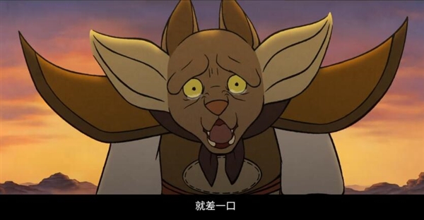 《浪浪山小妖怪》删减彩蛋公布：黄二狗才是血条最厚的妖