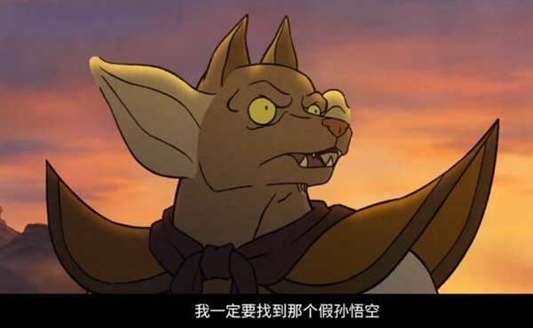 《浪浪山小妖怪》删减彩蛋公布：黄二狗才是血条最厚的妖