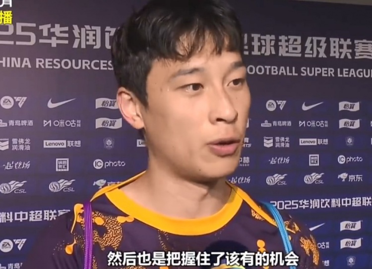 巴顿：客场对阵国安没射几脚球，但把握住了该有的机会