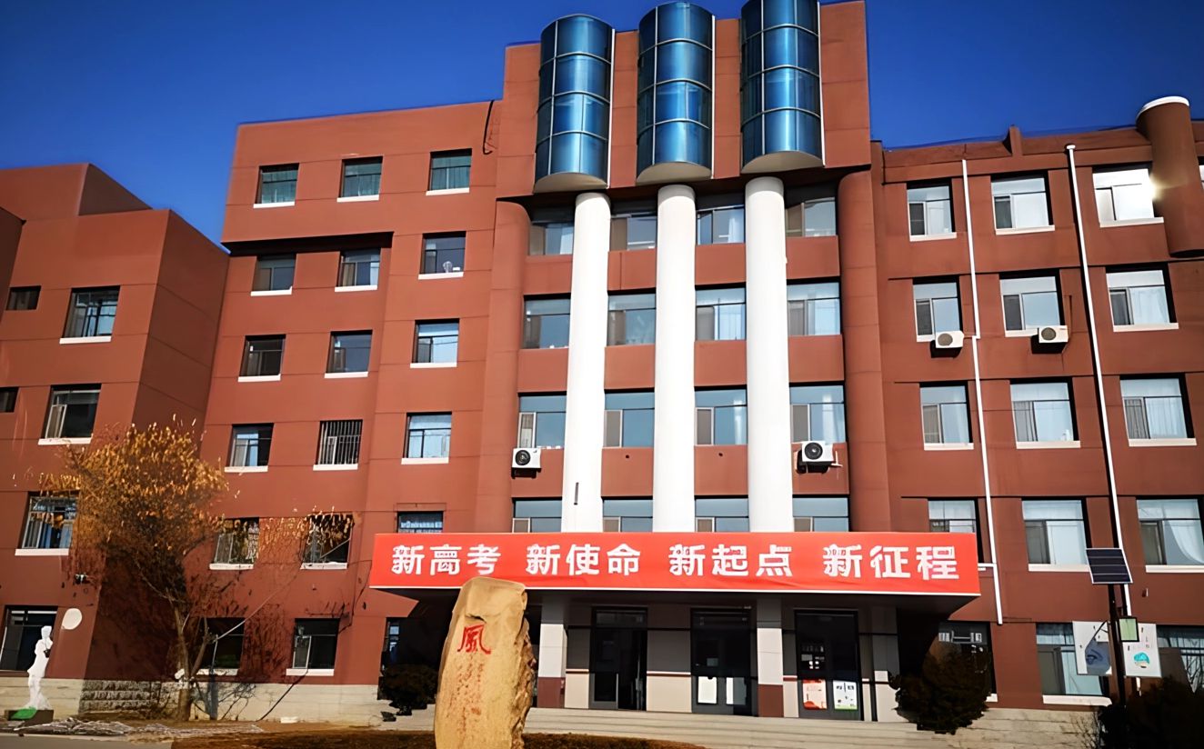 沈阳市第一中学校区在哪 在什么区？