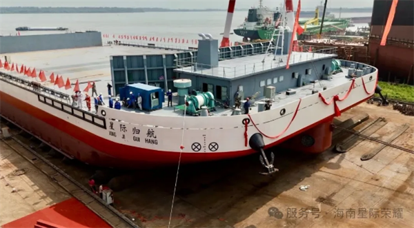 中国首艘！海上运载火箭回收船“星际归航”号顺利吉水