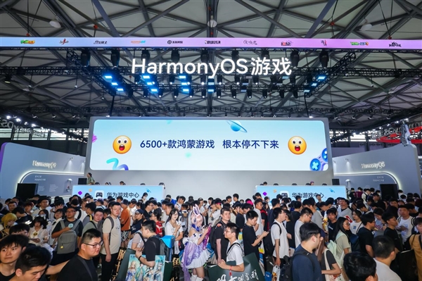 鸿蒙成头部游戏必争阵地：腾讯系主流游戏全面登陆！