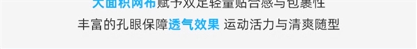 66款可选：贵人鸟板鞋/运动鞋/休闲鞋69元清仓（300元券）