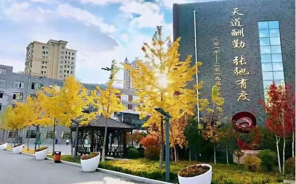 沈阳市第三十六中学校区在哪 在什么区？