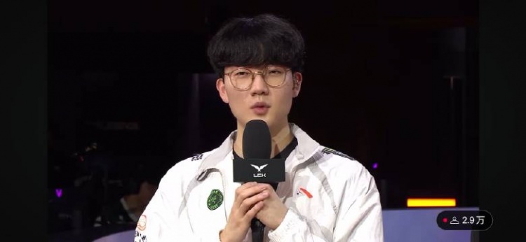 Viper：下场比赛不会让大家这么担心，会稳稳赢下来的！