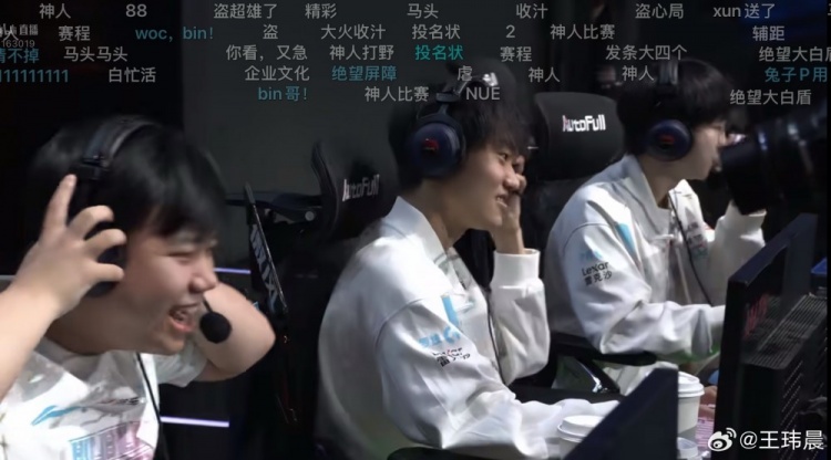 媒体人：最后阶段Xun想归队了直接发狂；wink这牛也挺犯罪的