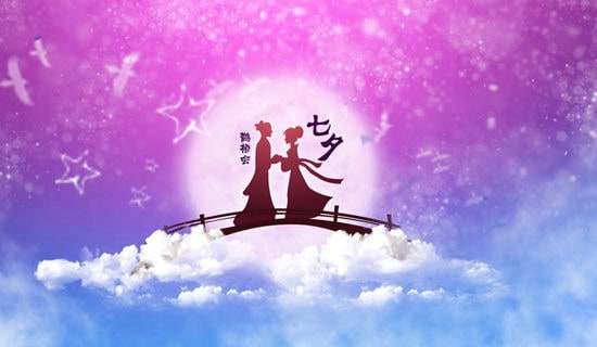 七夕最美古诗词（精选100首）