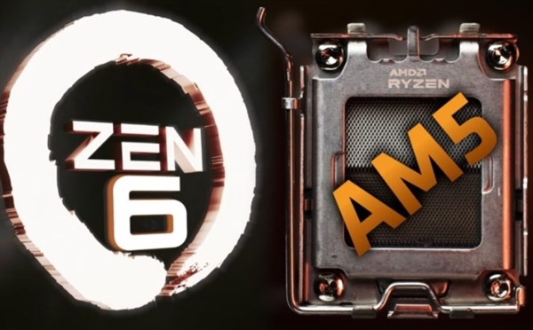 AM5确认一板传三代！AMD良心了：AM6插槽2028年见 增加至2100根针脚