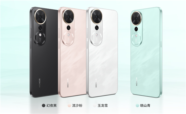 千元续航王 荣耀畅玩70 Plus开售：1199元起 电池5年耐用