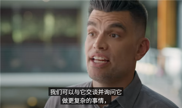 打字就像用DOS一样陌生！微软曝光Windows 2030：淘汰鼠标键盘 改用AI对话操作