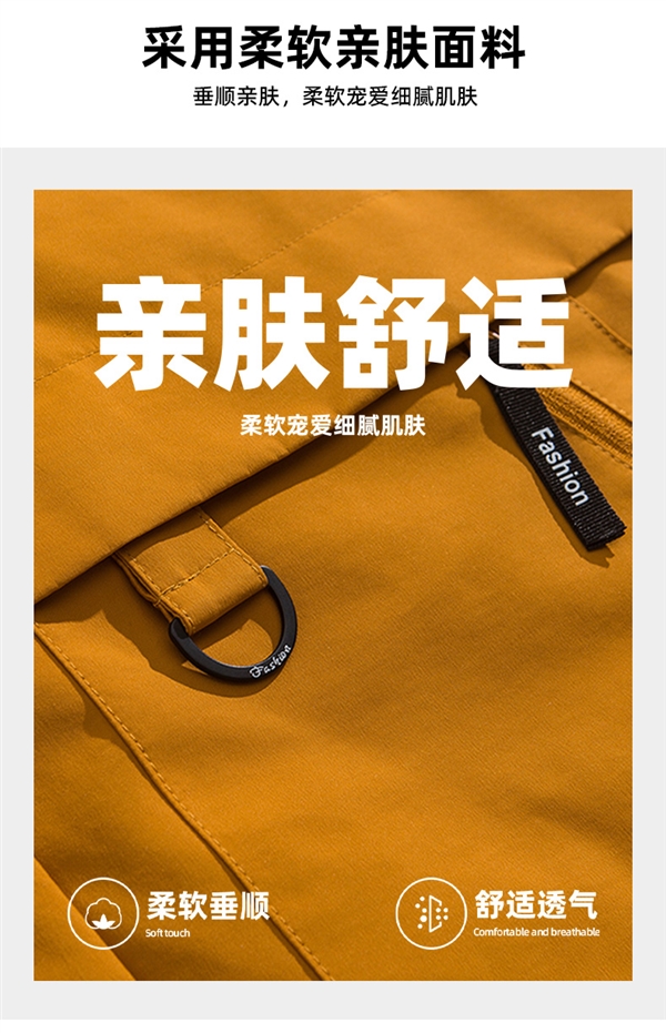 升级防泼水面料：Jeep冲锋外套79.9元反季冲量（减200元）