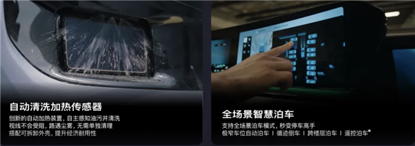 油车智障的招牌 被奥迪一脚踢开