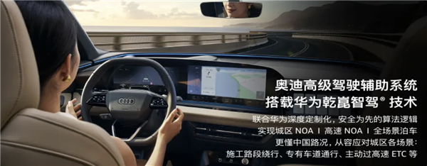 油车智障的招牌 被奥迪一脚踢开