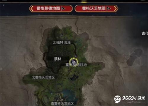 霍格沃茨之遗霍克拉普汁获取方法