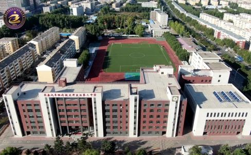 长春汽车经济技术开发区第三中学校区在哪 在什么区？