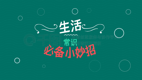 孕妇能喝蜂蜜吗
