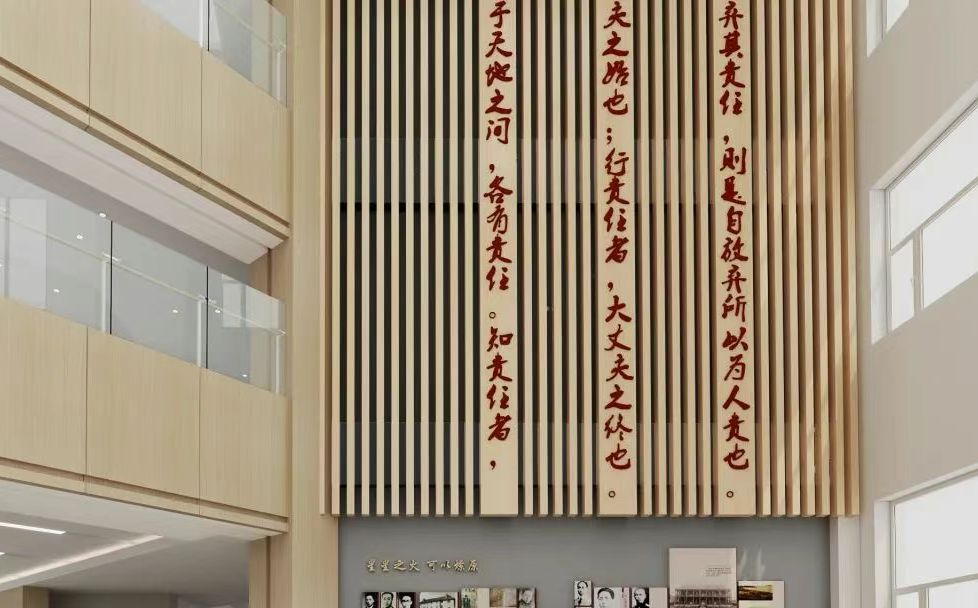 长春市第十六中学校区在哪_在什么区？