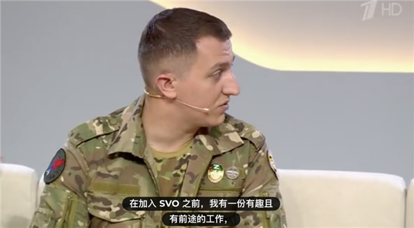 帮俄乌老兵找工作：成了电视节目的新选题