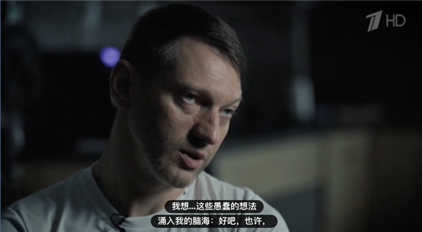 帮俄乌老兵找工作：成了电视节目的新选题